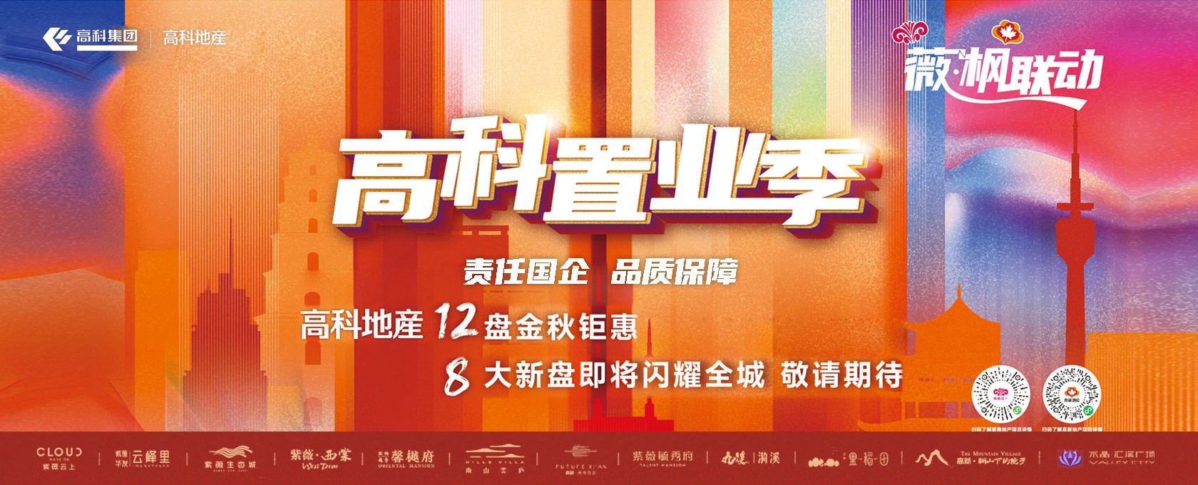 国产传媒操女人逼视频></div>
			
			<div class=